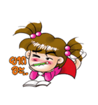 Gan Gan 2（個別スタンプ：35）