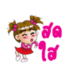 Gan Gan 2（個別スタンプ：37）