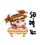 Gan Gan 2（個別スタンプ：39）