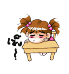 Gan Gan 2（個別スタンプ：40）