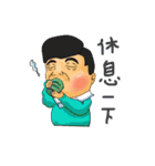 WANG WANG PAI HONG Financial education（個別スタンプ：8）