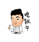 WANG WANG PAI HONG Financial education（個別スタンプ：10）