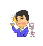 WANG WANG PAI HONG Financial education（個別スタンプ：12）