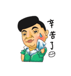 WANG WANG PAI HONG Financial education（個別スタンプ：13）