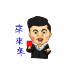 WANG WANG PAI HONG Financial education（個別スタンプ：14）