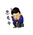 WANG WANG PAI HONG Financial education（個別スタンプ：21）
