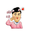 WANG WANG PAI HONG Financial education（個別スタンプ：27）