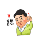 WANG WANG PAI HONG Financial education（個別スタンプ：38）