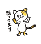 ネコ林 ニャン太郎（個別スタンプ：3）