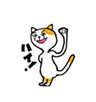 ネコ林 ニャン太郎（個別スタンプ：15）