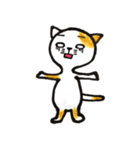 ネコ林 ニャン太郎（個別スタンプ：19）