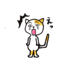 ネコ林 ニャン太郎（個別スタンプ：20）