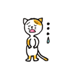 ネコ林 ニャン太郎（個別スタンプ：21）