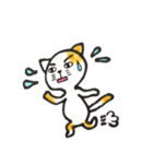 ネコ林 ニャン太郎（個別スタンプ：25）