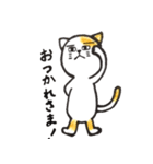 ネコ林 ニャン太郎（個別スタンプ：27）