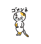 ネコ林 ニャン太郎（個別スタンプ：28）