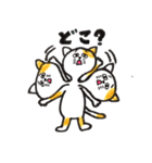ネコ林 ニャン太郎（個別スタンプ：34）