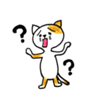 ネコ林 ニャン太郎（個別スタンプ：40）