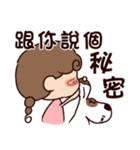 cute girl and dog 2（個別スタンプ：34）