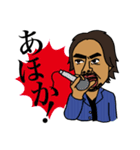 愛の権化AKIRA（個別スタンプ：5）