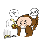 サル兄弟の生活（個別スタンプ：3）