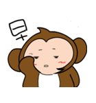 サル兄弟の生活（個別スタンプ：12）