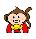 サル兄弟の生活（個別スタンプ：29）