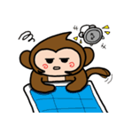 サル兄弟の生活（個別スタンプ：32）