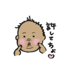 SMART BABY BUSAMARU（個別スタンプ：3）