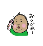 SMART BABY BUSAMARU（個別スタンプ：8）