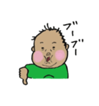 SMART BABY BUSAMARU（個別スタンプ：9）