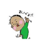 SMART BABY BUSAMARU（個別スタンプ：11）