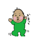 SMART BABY BUSAMARU（個別スタンプ：14）
