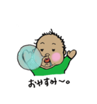 SMART BABY BUSAMARU（個別スタンプ：16）