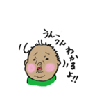 SMART BABY BUSAMARU（個別スタンプ：19）