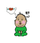 SMART BABY BUSAMARU（個別スタンプ：20）