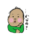 SMART BABY BUSAMARU（個別スタンプ：24）