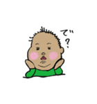 SMART BABY BUSAMARU（個別スタンプ：26）