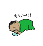 SMART BABY BUSAMARU（個別スタンプ：28）