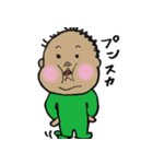 SMART BABY BUSAMARU（個別スタンプ：31）