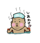 SMART BABY BUSAMARU（個別スタンプ：35）