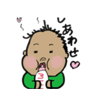 SMART BABY BUSAMARU（個別スタンプ：38）