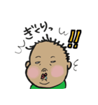 SMART BABY BUSAMARU（個別スタンプ：39）