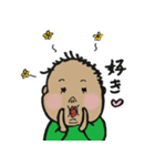 SMART BABY BUSAMARU（個別スタンプ：40）