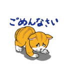 子猫の一日（個別スタンプ：22）