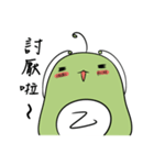 It's strong strong（個別スタンプ：2）