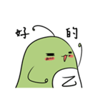 It's strong strong（個別スタンプ：5）