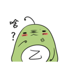 It's strong strong（個別スタンプ：6）