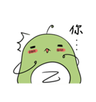 It's strong strong（個別スタンプ：8）