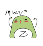 It's strong strong（個別スタンプ：16）